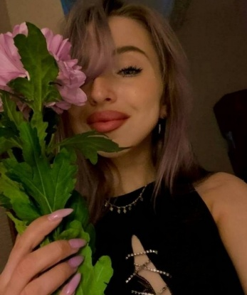 Галя